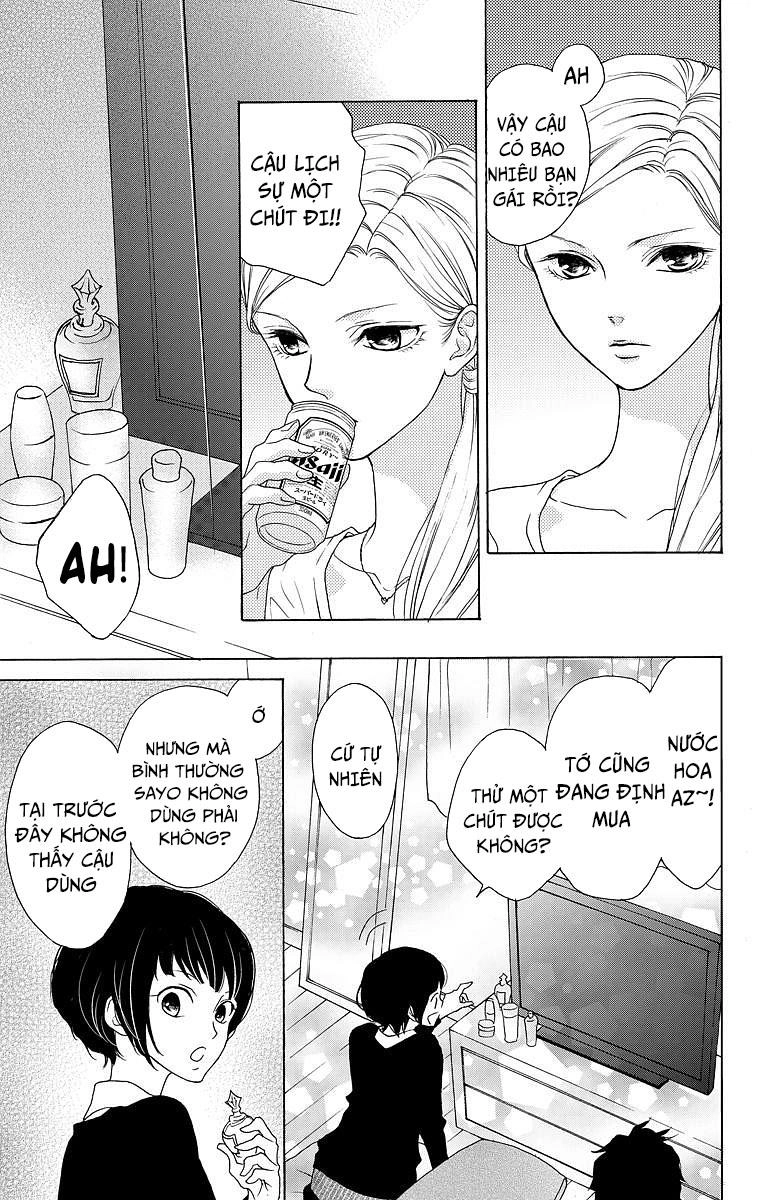 Game – Suit No Sukima Chapter 7 - 17