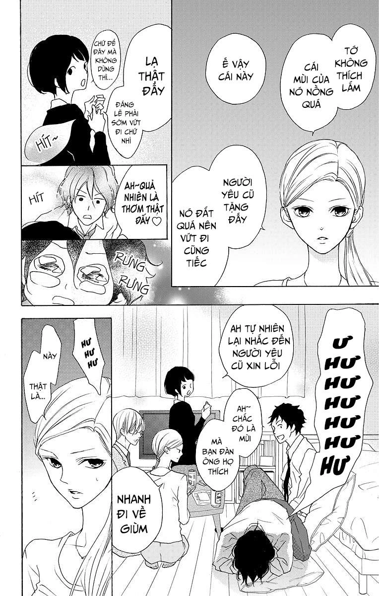 Game – Suit No Sukima Chapter 7 - 18