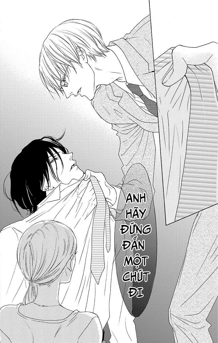 Game – Suit No Sukima Chapter 7 - 22