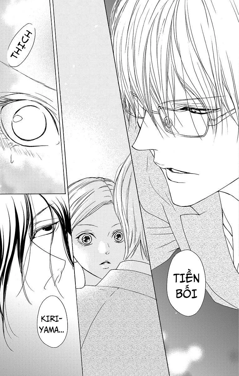 Game – Suit No Sukima Chapter 7 - 23