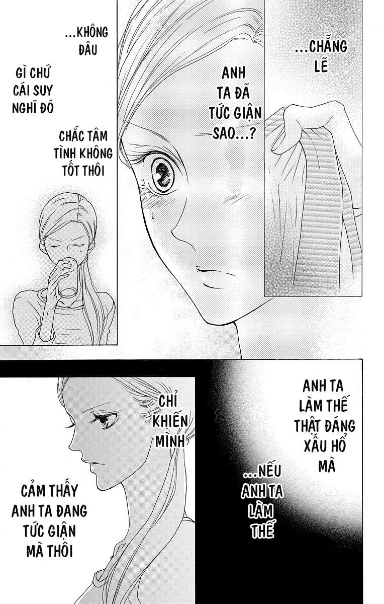 Game – Suit No Sukima Chapter 7 - 25