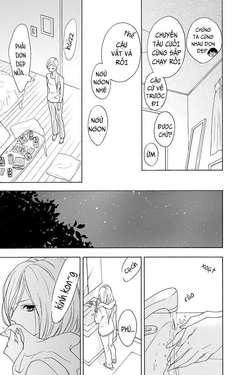 Game – Suit No Sukima Chapter 7 - 27