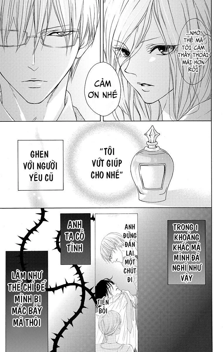 Game – Suit No Sukima Chapter 7 - 33