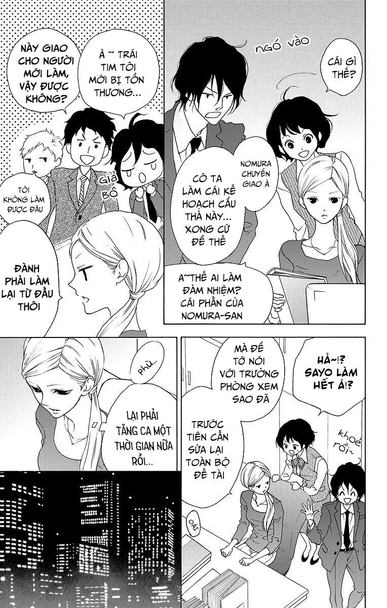 Game – Suit No Sukima Chapter 8 - 9