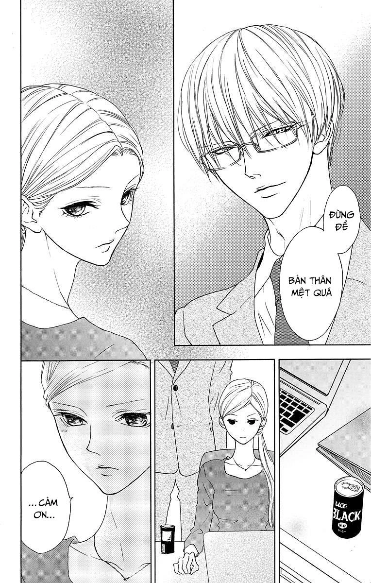 Game – Suit No Sukima Chapter 8 - 12