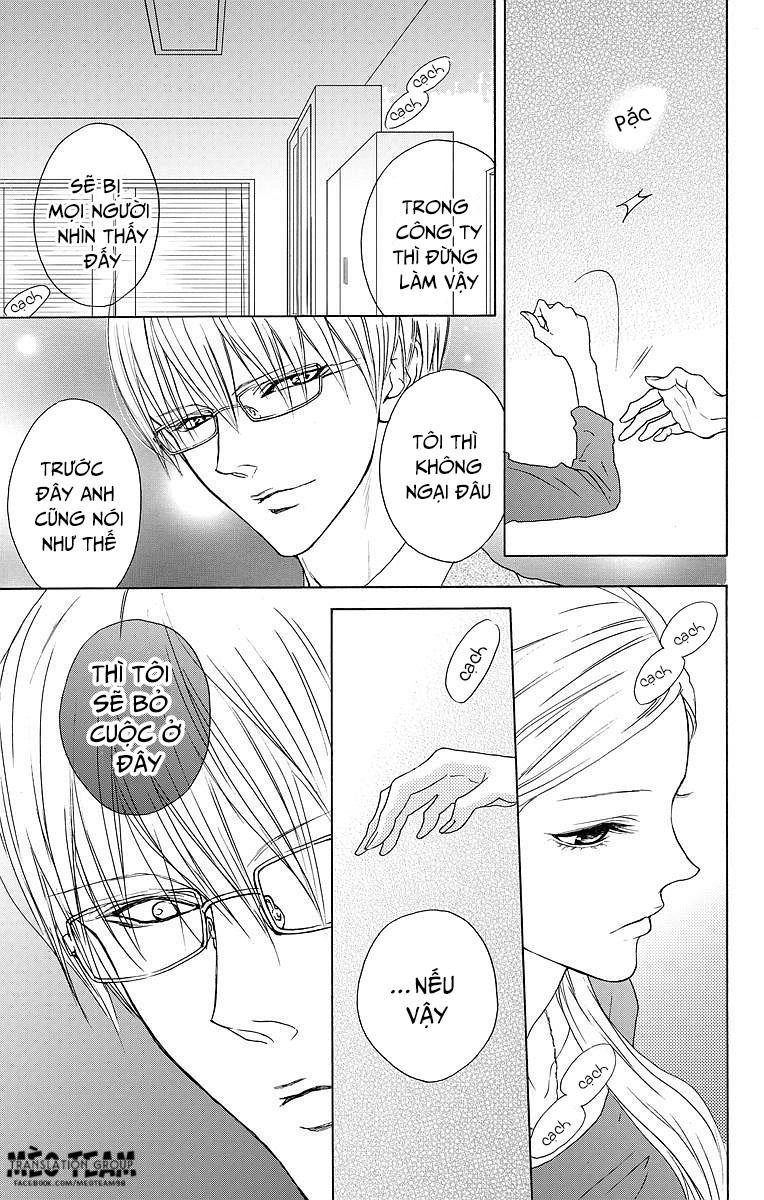 Game – Suit No Sukima Chapter 8 - 15