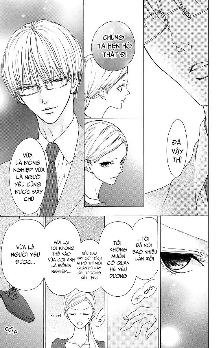 Game – Suit No Sukima Chapter 8 - 17