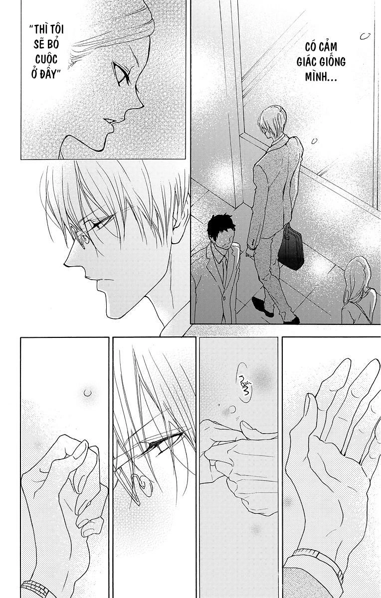 Game – Suit No Sukima Chapter 8 - 22