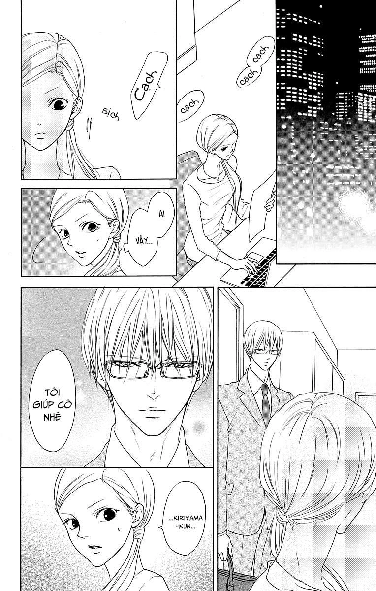 Game – Suit No Sukima Chapter 8 - 24