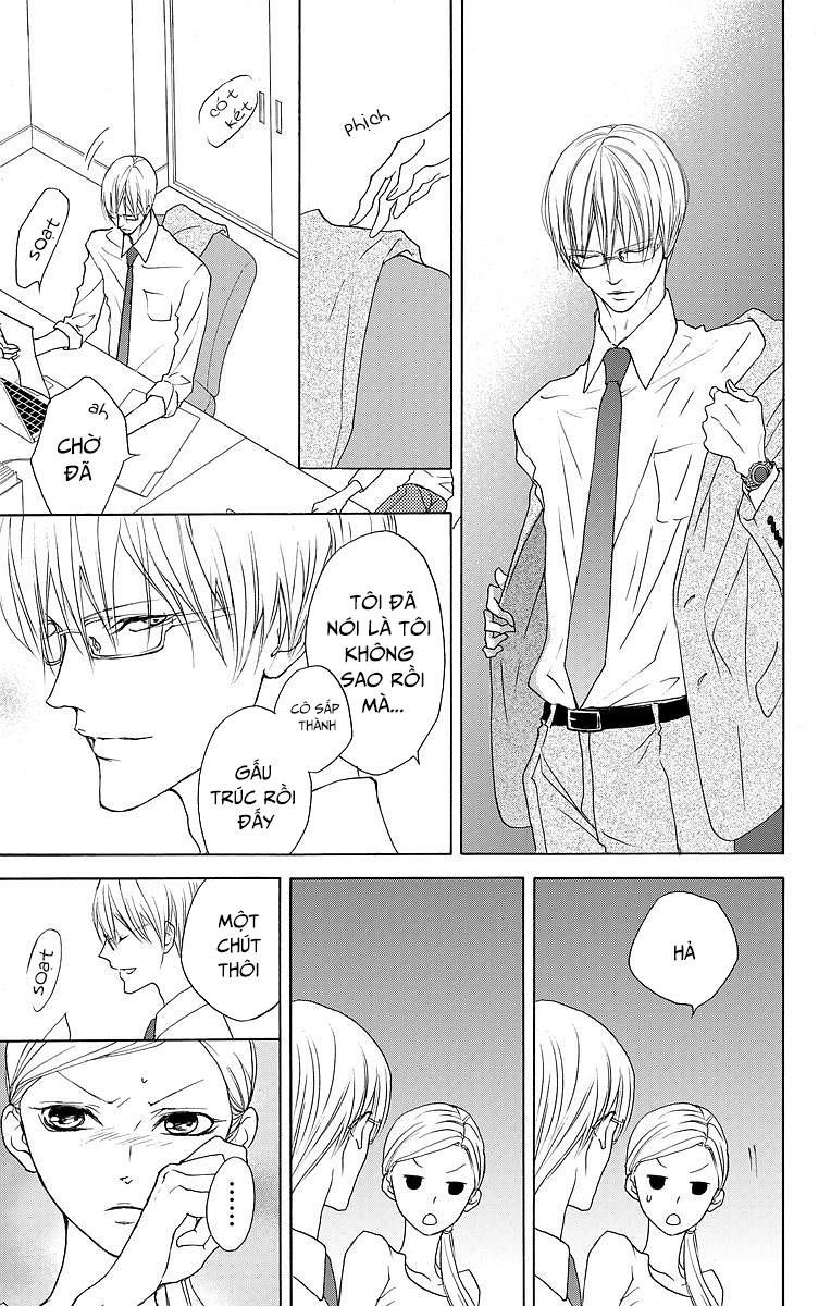 Game – Suit No Sukima Chapter 8 - 25