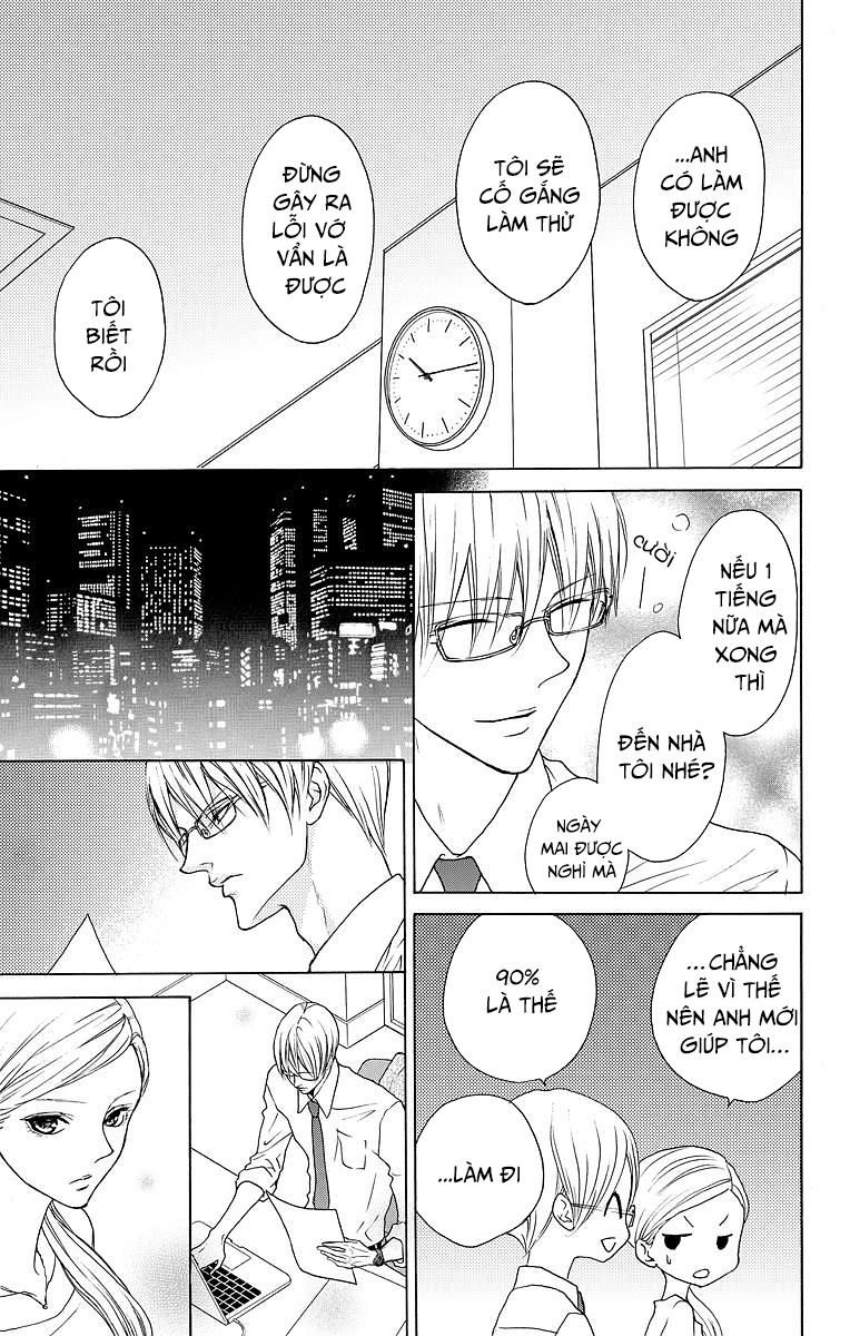 Game – Suit No Sukima Chapter 8 - 27