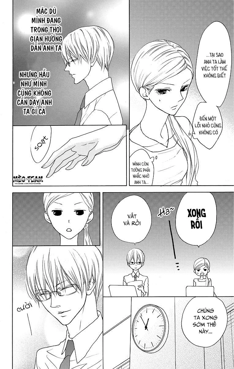 Game – Suit No Sukima Chapter 8 - 28