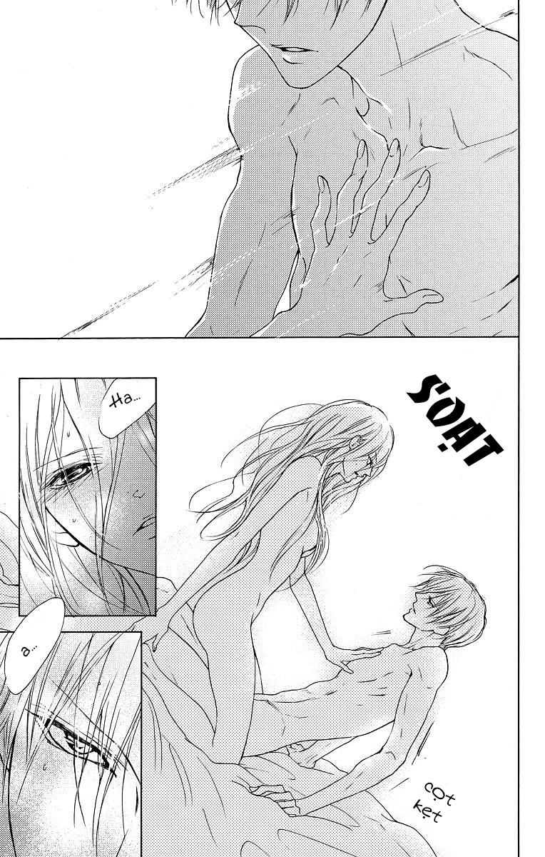 Game – Suit No Sukima Chapter 8 - 35