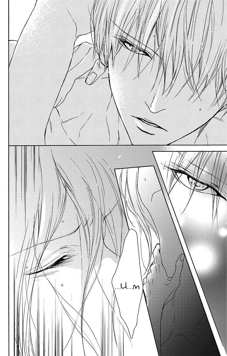 Game – Suit No Sukima Chapter 8 - 40