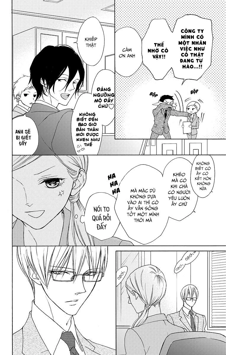 Game – Suit No Sukima Chapter 9 - 5