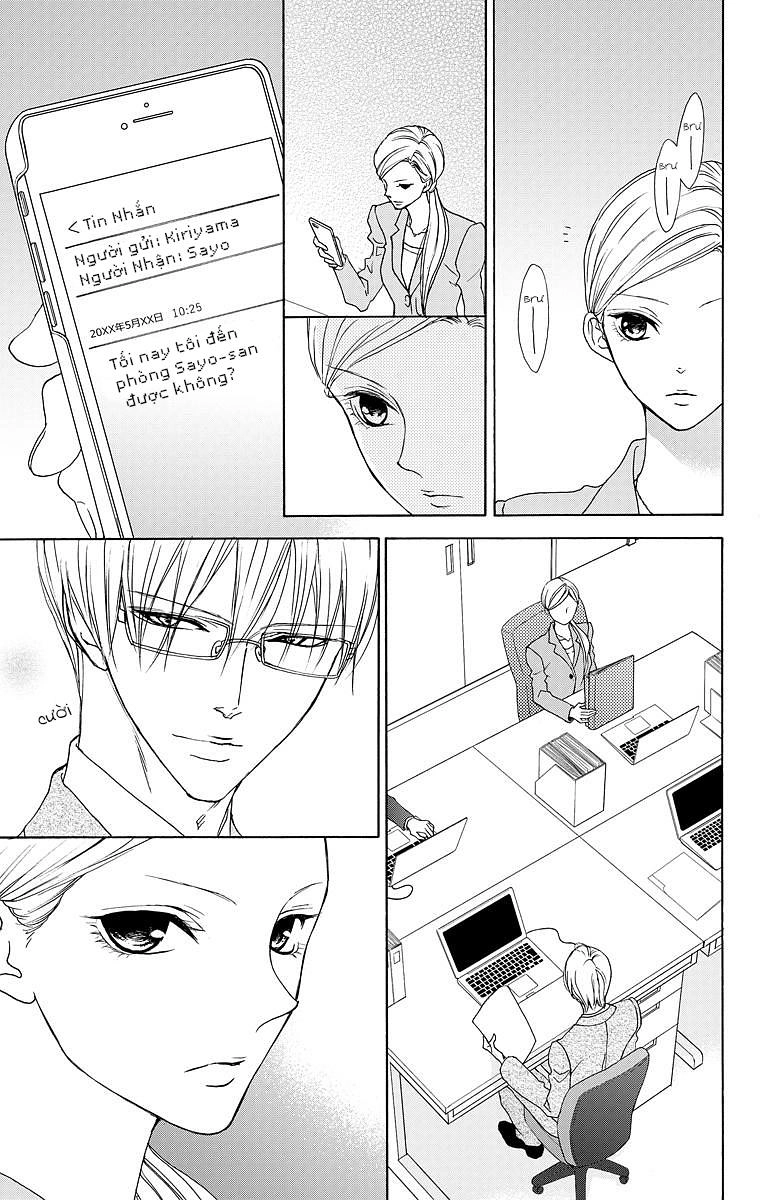 Game – Suit No Sukima Chapter 9 - 6