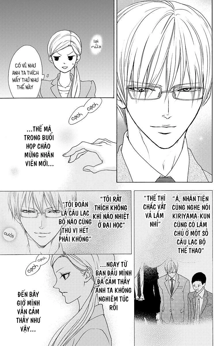 Game – Suit No Sukima Chapter 9 - 8