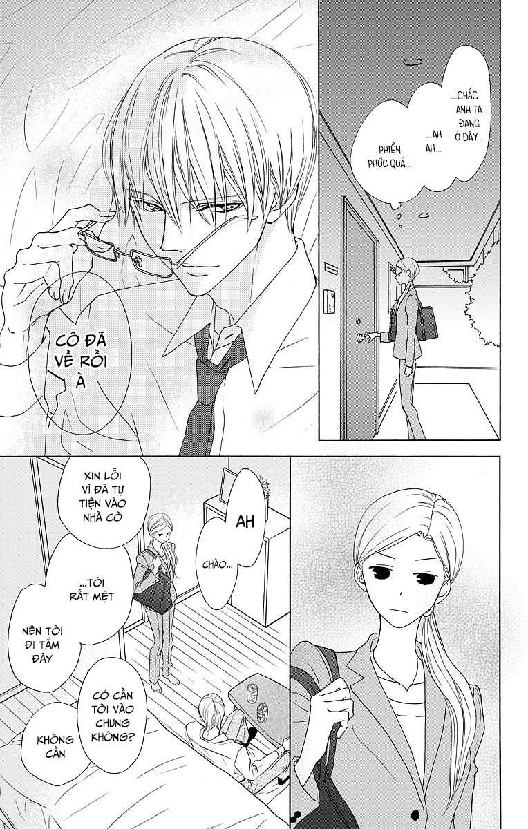 Game – Suit No Sukima Chapter 9 - 12