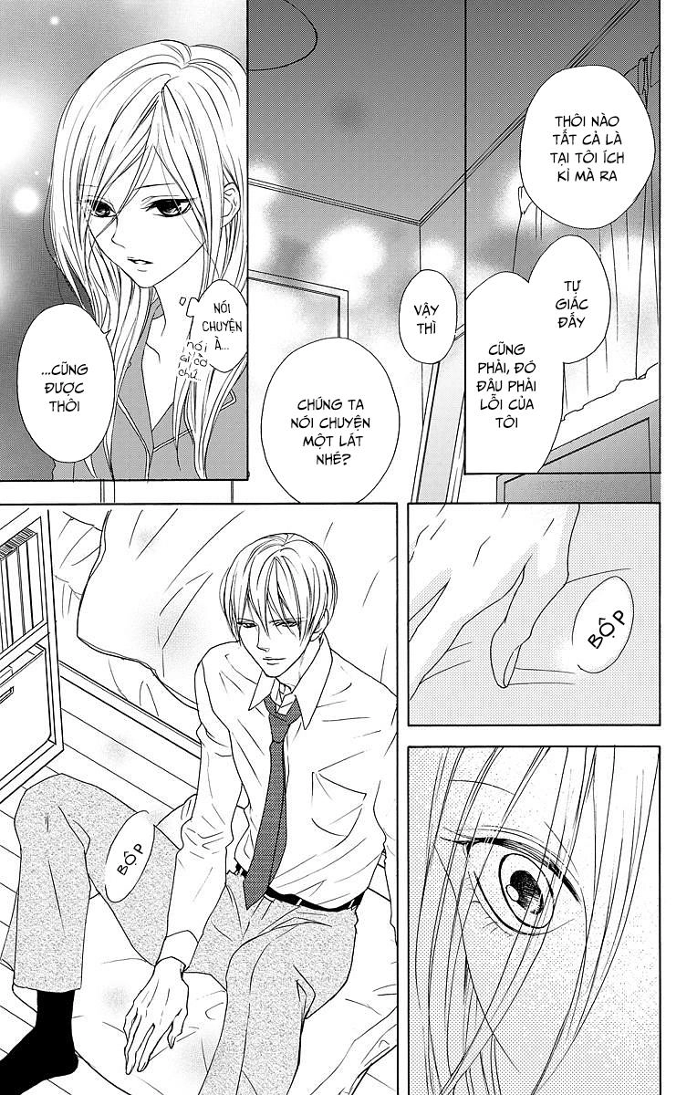 Game – Suit No Sukima Chapter 9 - 14