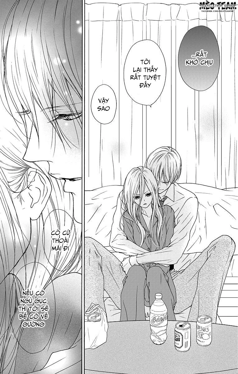 Game – Suit No Sukima Chapter 9 - 20