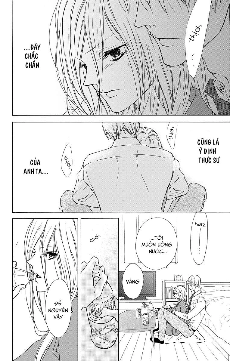 Game – Suit No Sukima Chapter 9 - 23