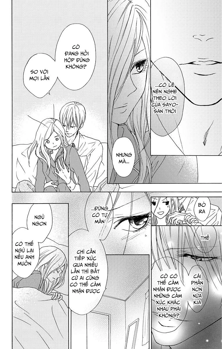 Game – Suit No Sukima Chapter 9 - 31