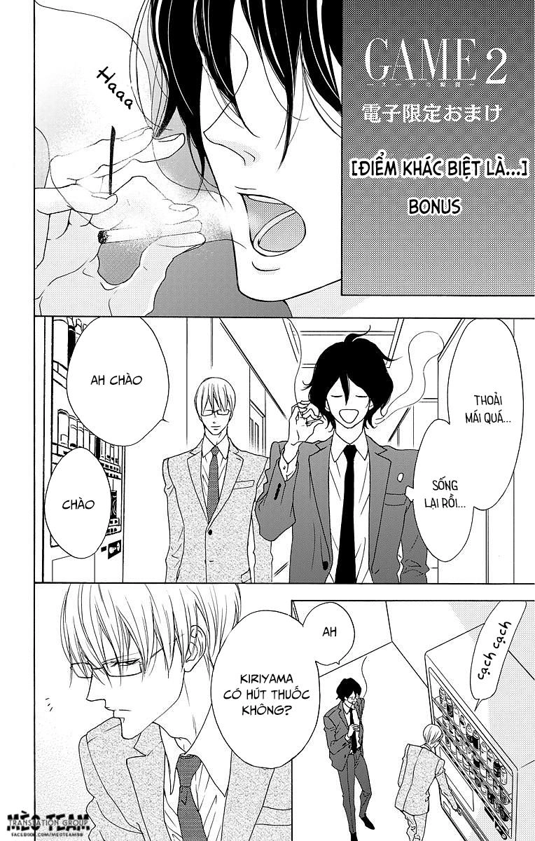 Game – Suit No Sukima Chapter 9 - 39