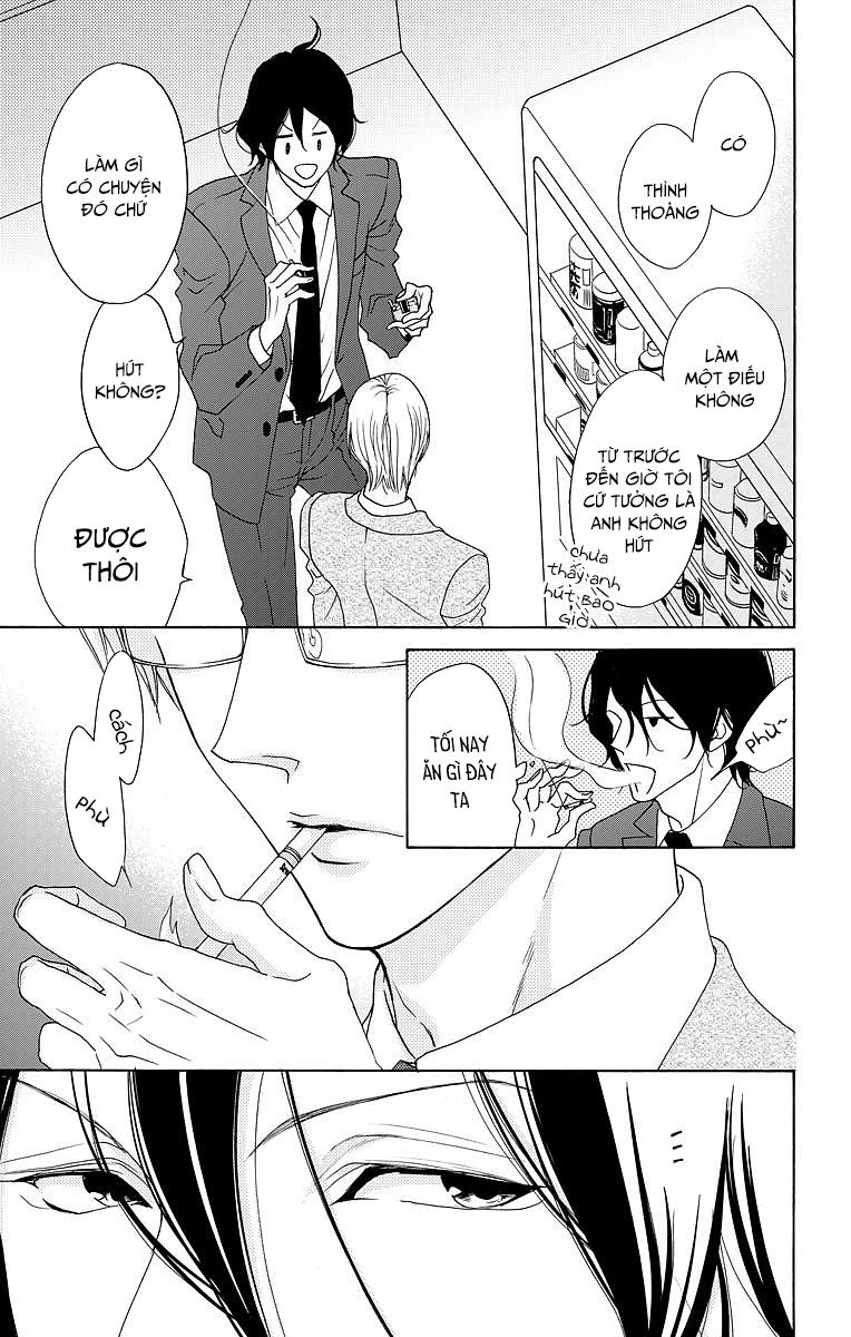 Game – Suit No Sukima Chapter 9 - 40