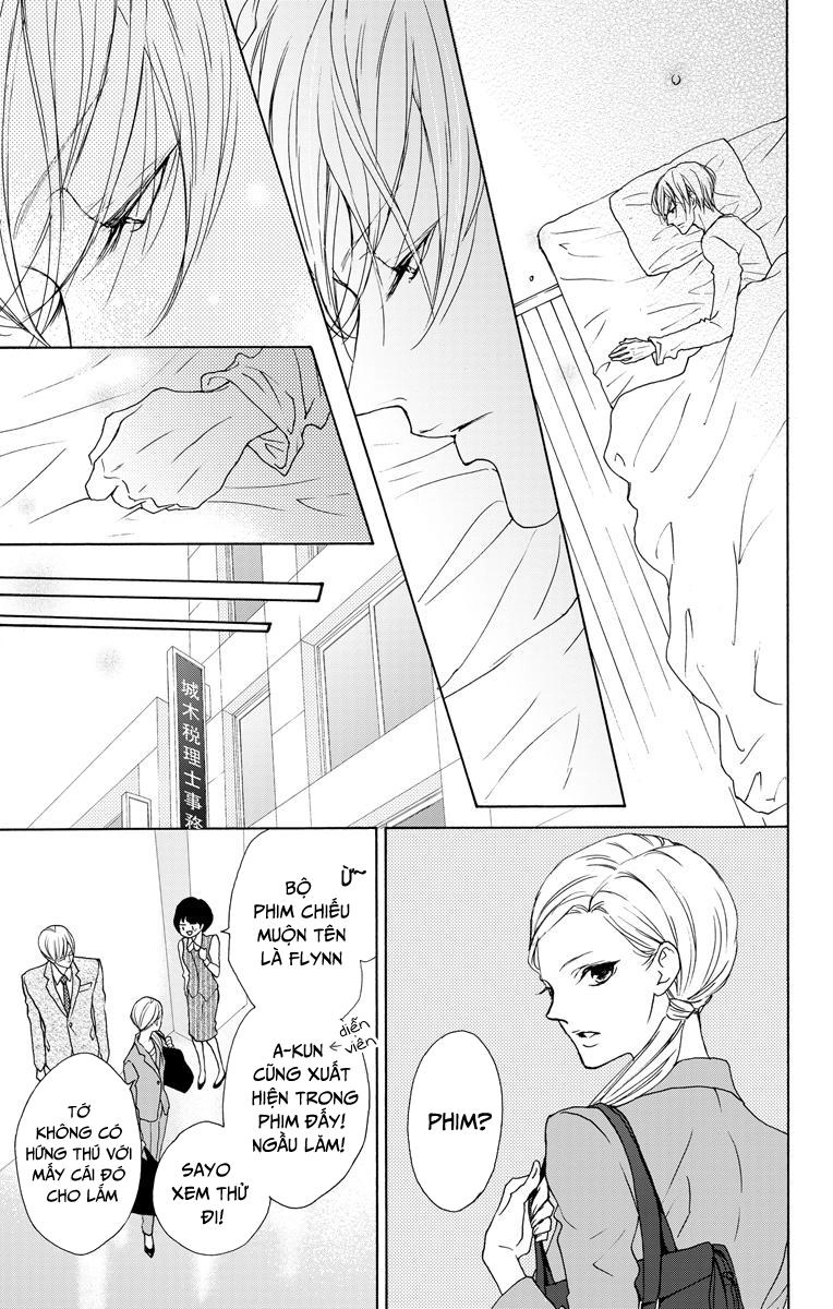 Game – Suit No Sukima Chapter 10 - 8