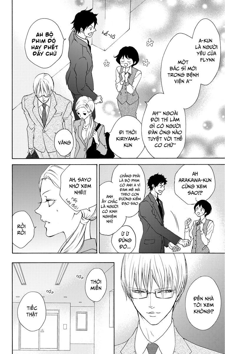 Game – Suit No Sukima Chapter 10 - 9