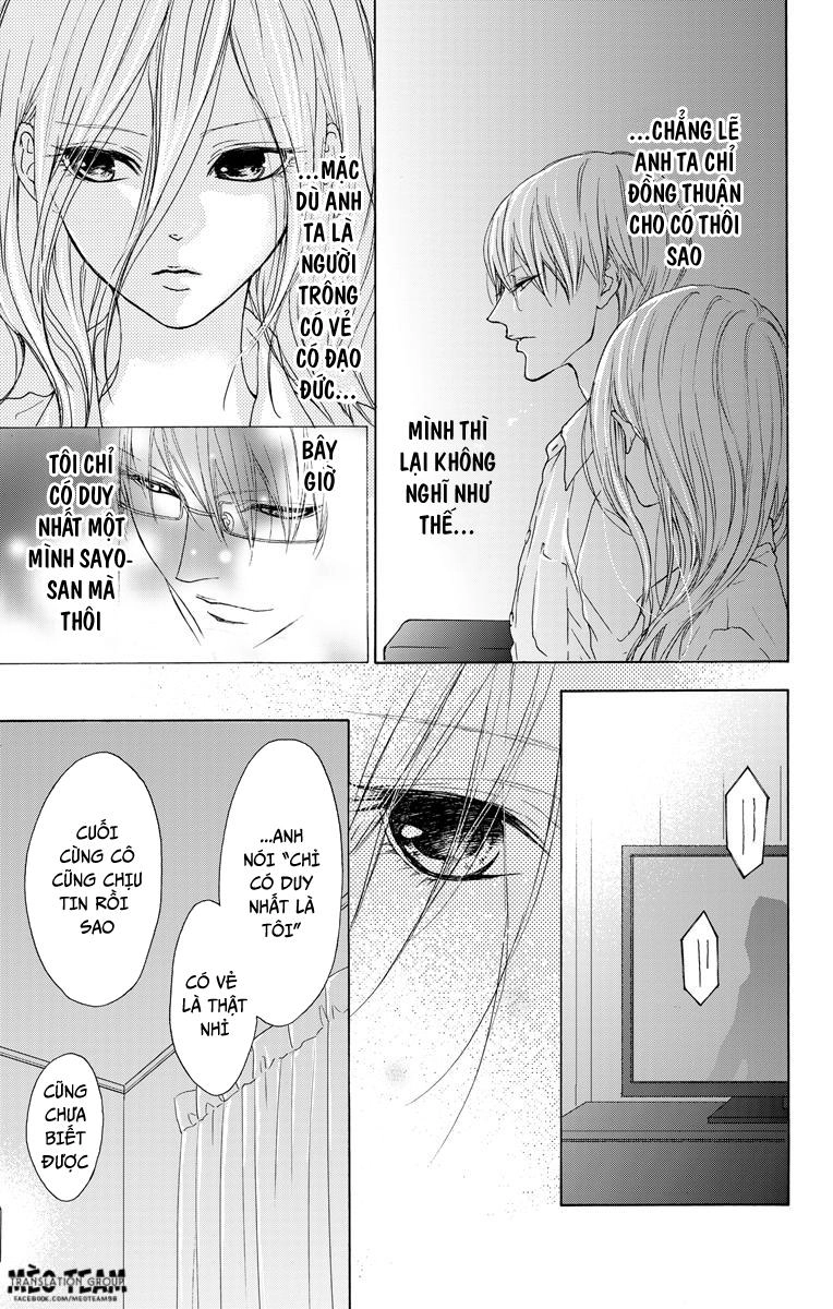 Game – Suit No Sukima Chapter 10 - 20