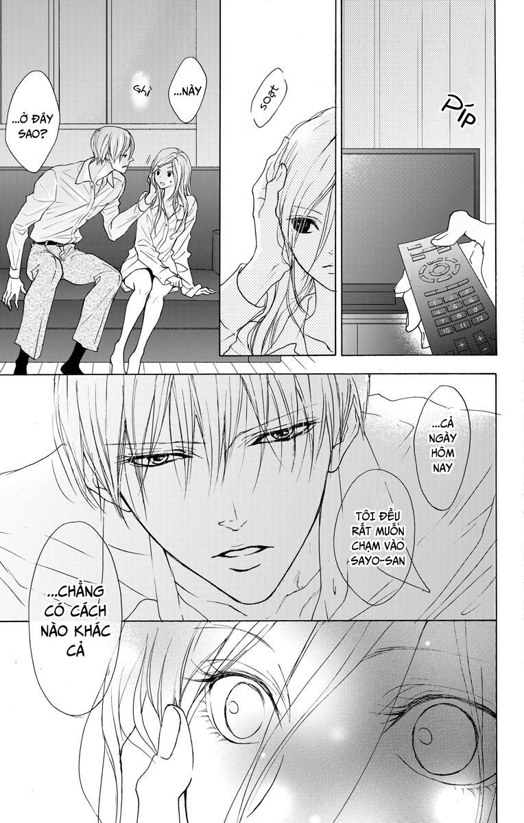 Game – Suit No Sukima Chapter 10 - 22