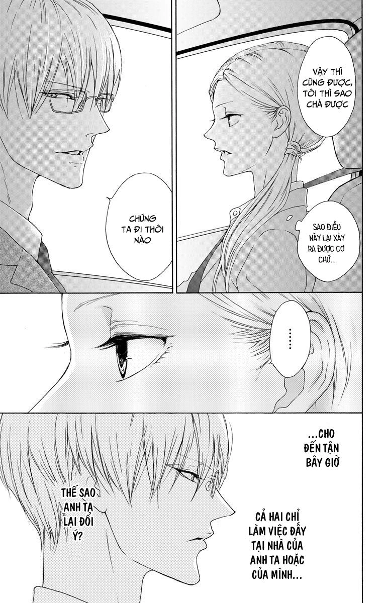 Game – Suit No Sukima Chapter 11 - 3