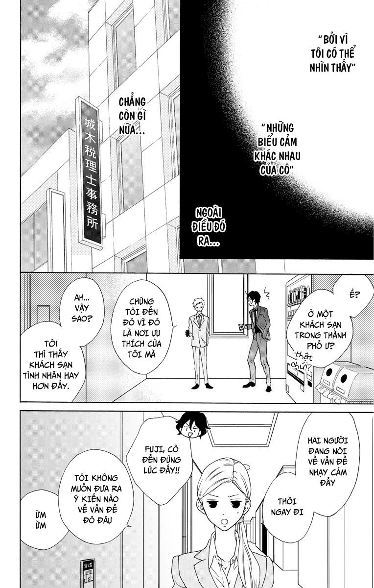 Game – Suit No Sukima Chapter 11 - 6