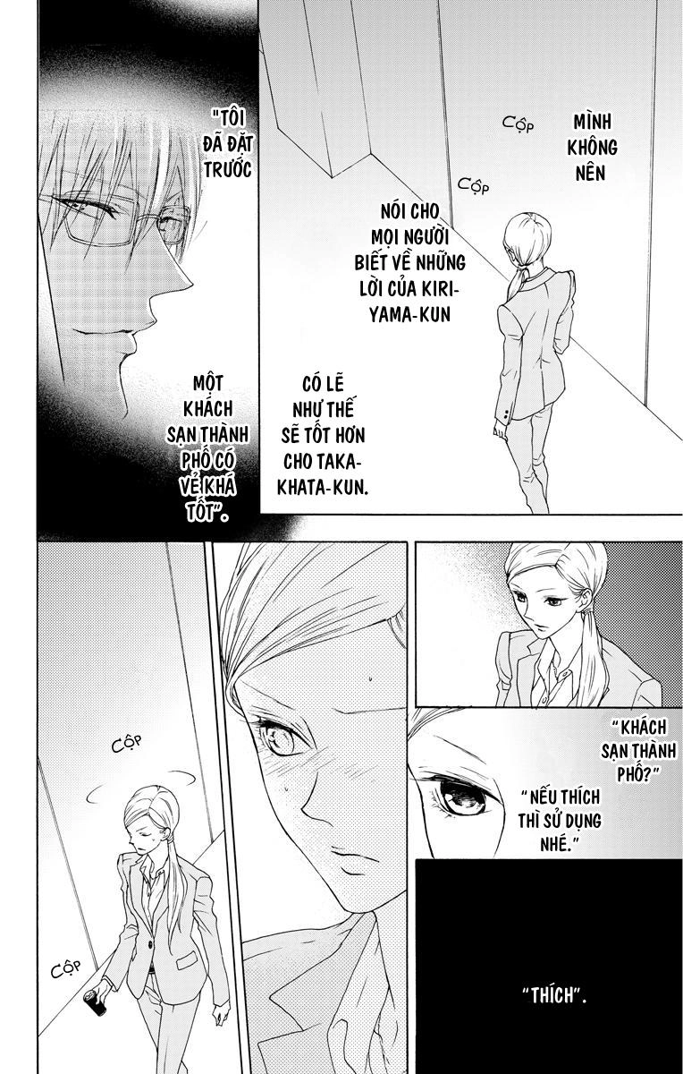 Game – Suit No Sukima Chapter 11 - 8