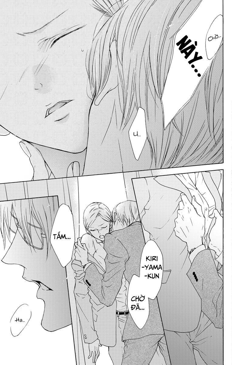 Game – Suit No Sukima Chapter 11 - 13