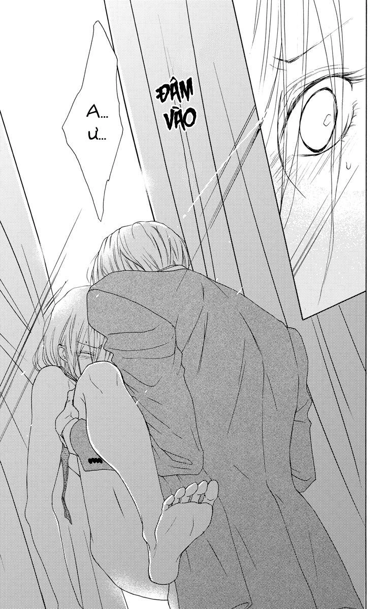 Game – Suit No Sukima Chapter 11 - 19