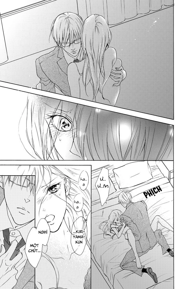 Game – Suit No Sukima Chapter 11 - 23