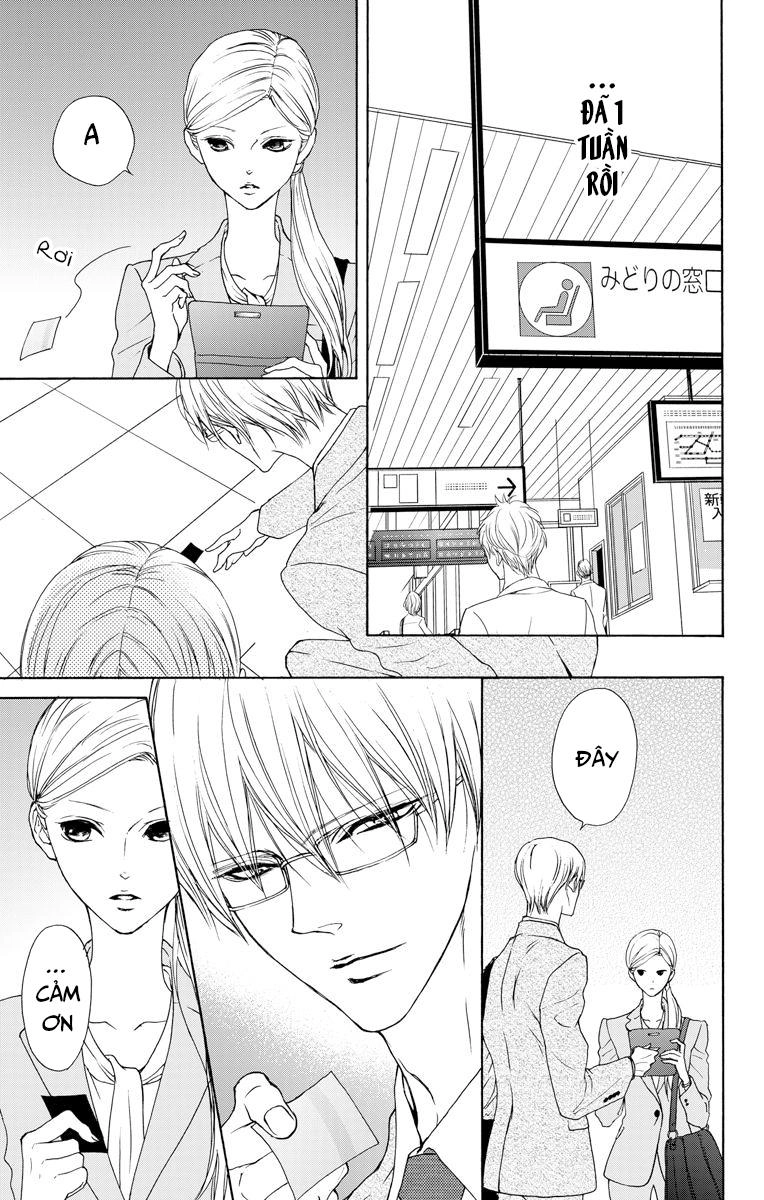 Game – Suit No Sukima Chapter 12 - 7