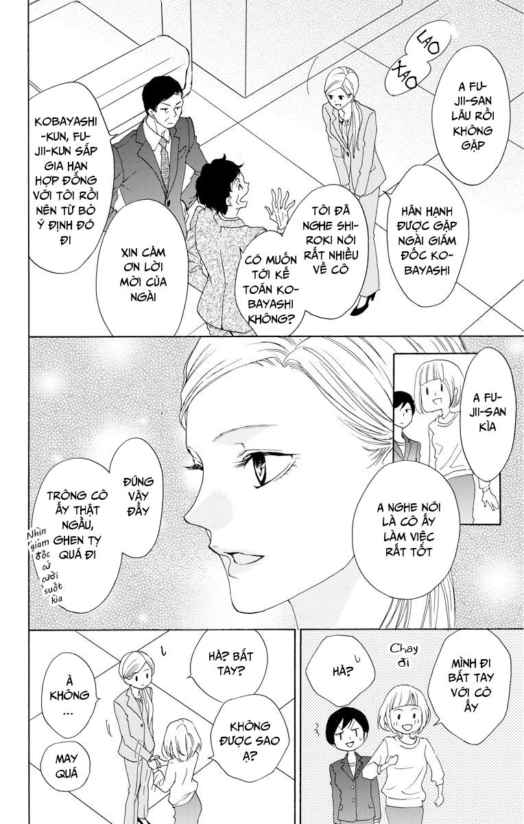 Game – Suit No Sukima Chapter 12 - 10