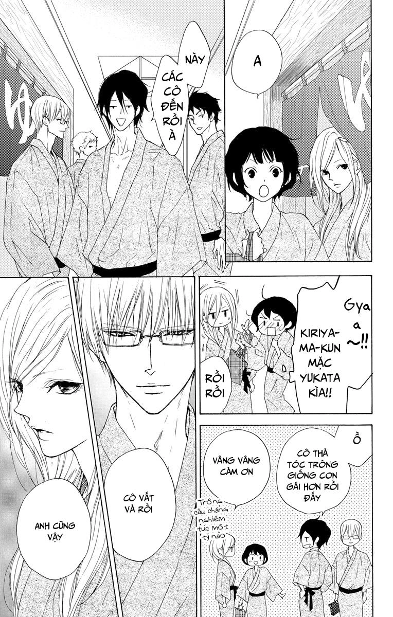 Game – Suit No Sukima Chapter 12 - 21