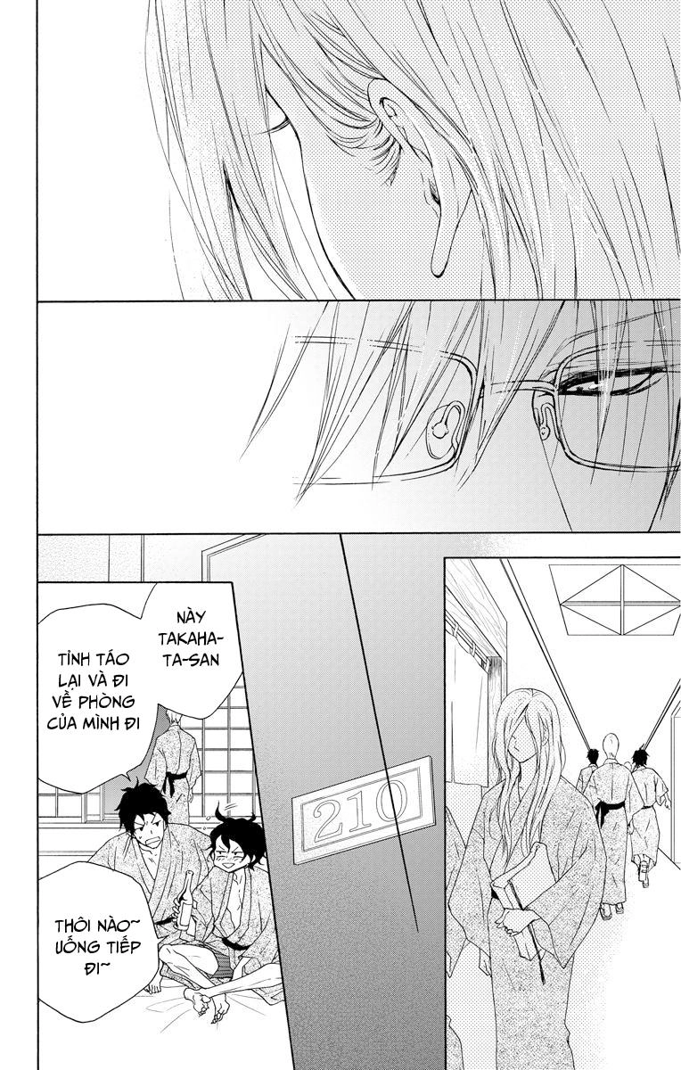 Game – Suit No Sukima Chapter 12 - 22