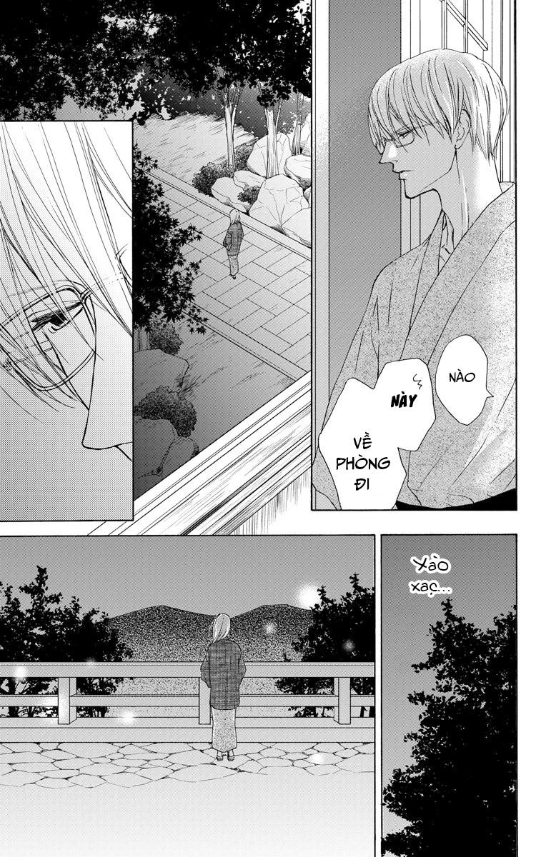 Game – Suit No Sukima Chapter 12 - 23