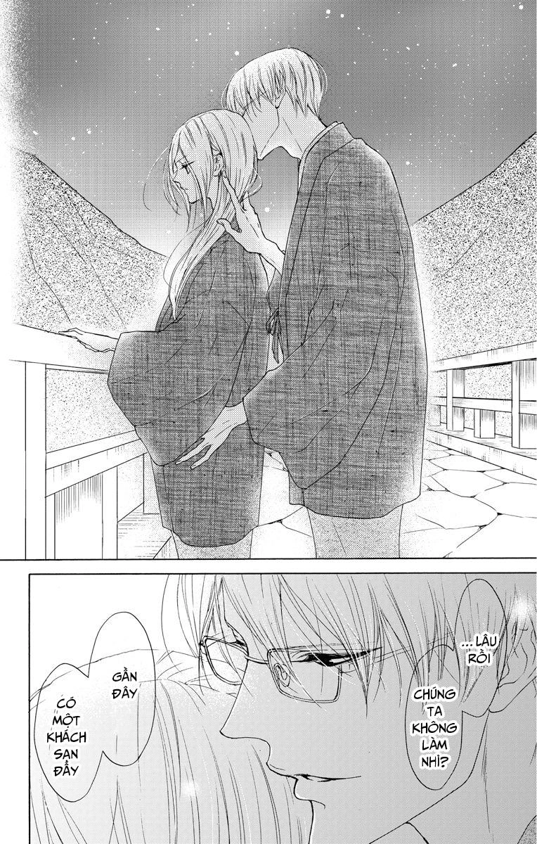 Game – Suit No Sukima Chapter 12 - 26