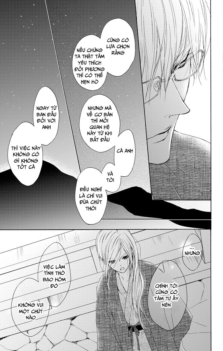 Game – Suit No Sukima Chapter 12 - 29