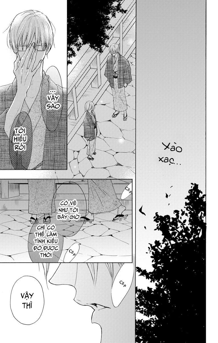 Game – Suit No Sukima Chapter 12 - 33