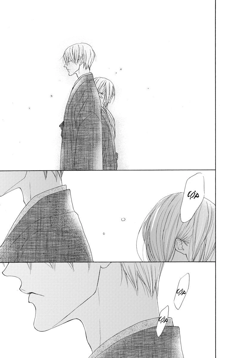 Game – Suit No Sukima Chapter 12 - 37