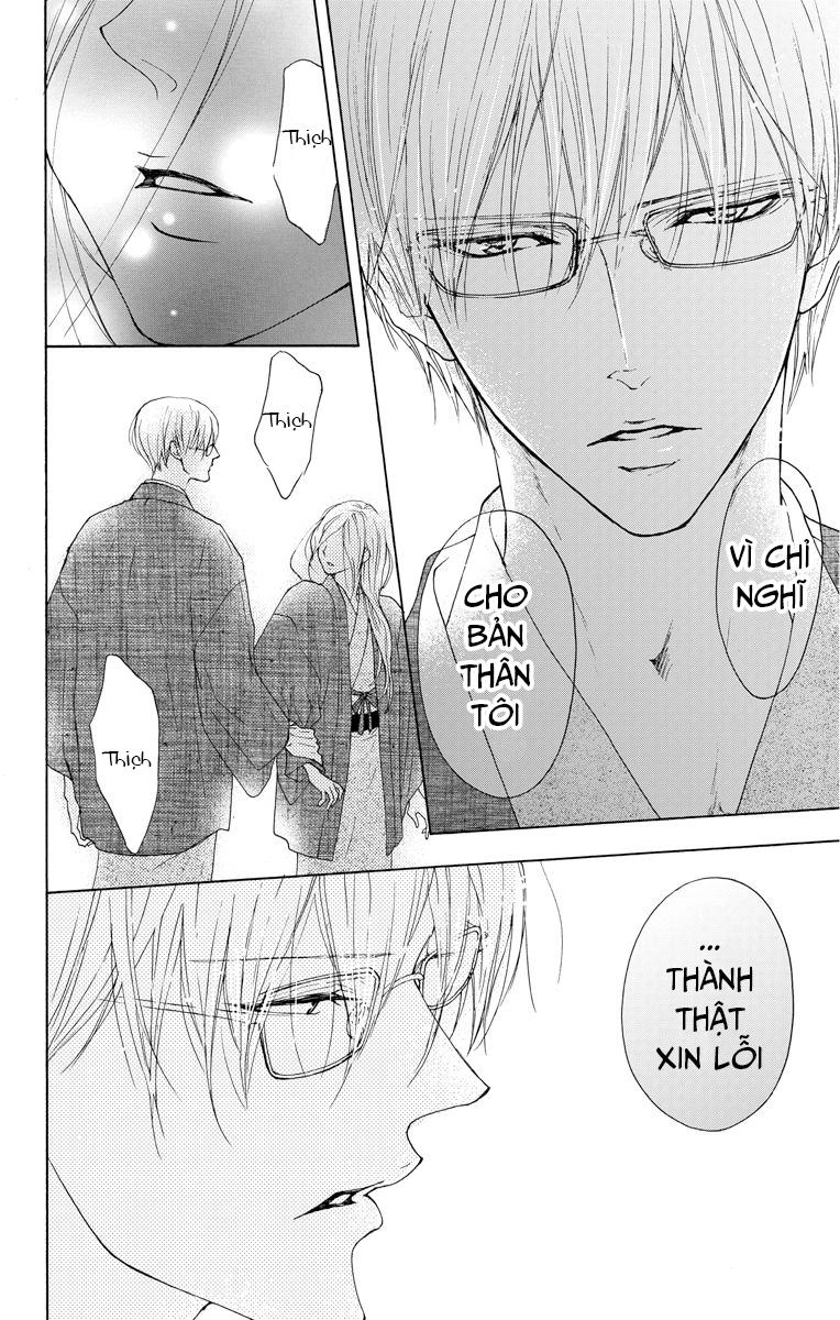 Game – Suit No Sukima Chapter 12 - 40