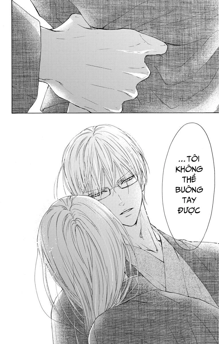 Game – Suit No Sukima Chapter 12 - 42