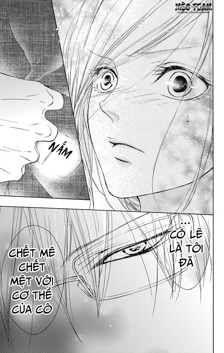 Game – Suit No Sukima Chapter 12 - 43